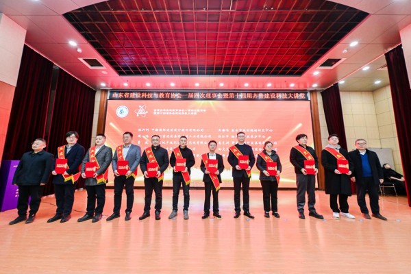 图片 20