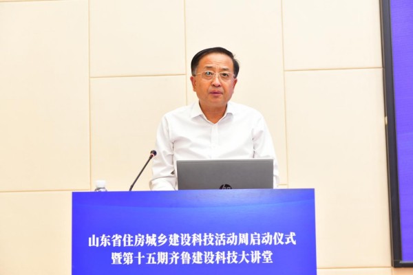 图片 2