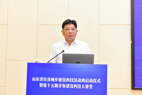 图片 4