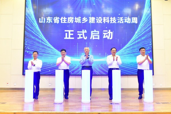 图片 3