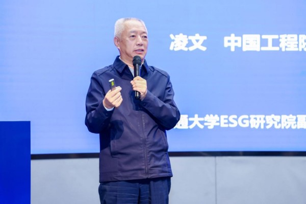 图片 5