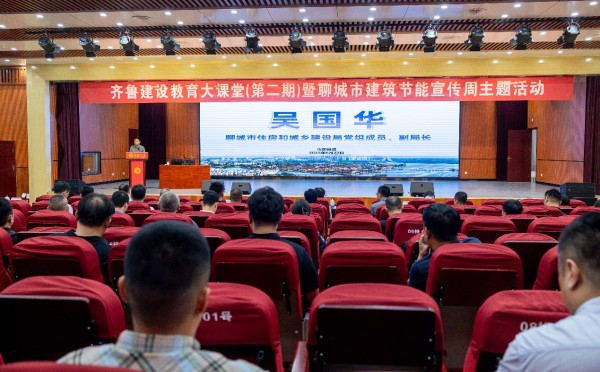 图片 3