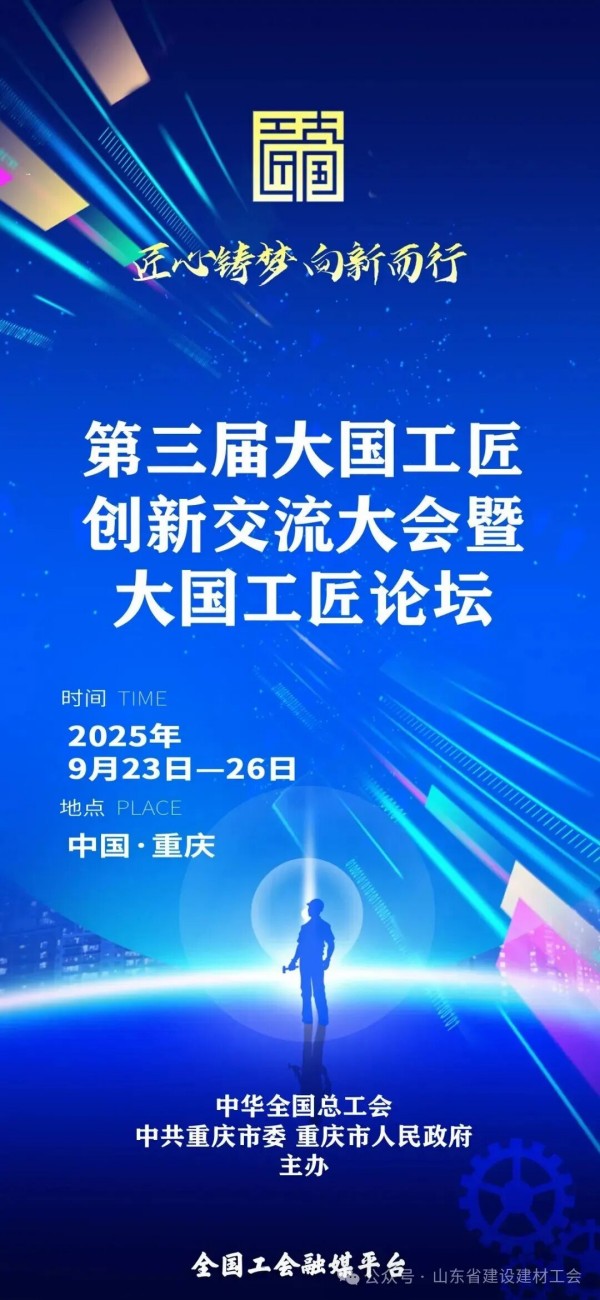 图片 13