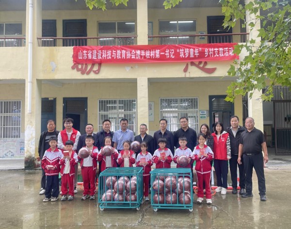 图片 4