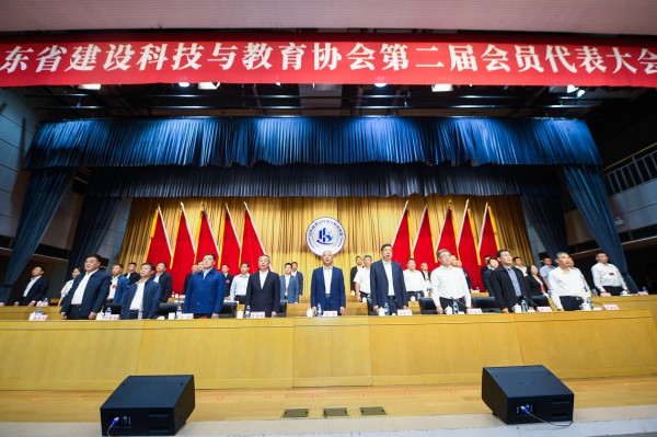 图片 2.jpg