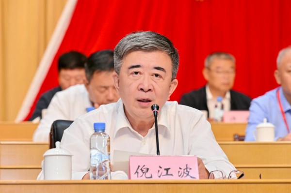 图片 5.jpg