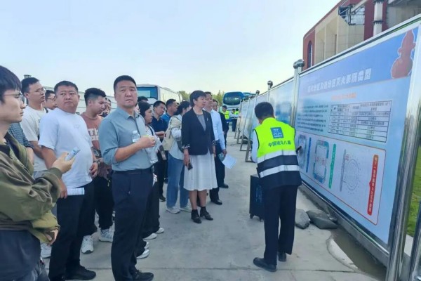 图片 4.jpg