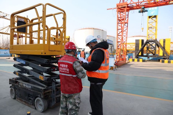 图片 3.jpg 图片 3.jpg