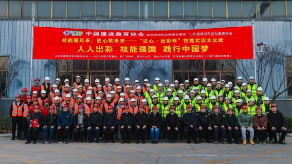 图片 7.jpg 图片 7.jpg