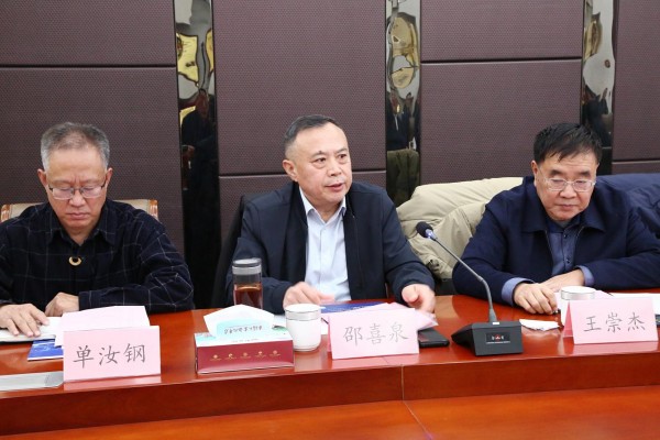 图片 2.jpg 图片 2.jpg