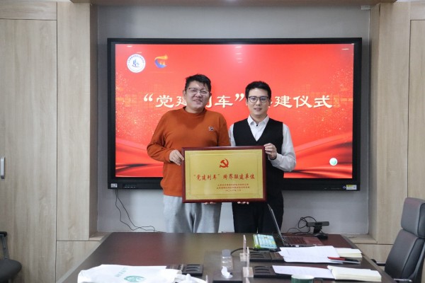 图片 2.jpg 图片 2.jpg