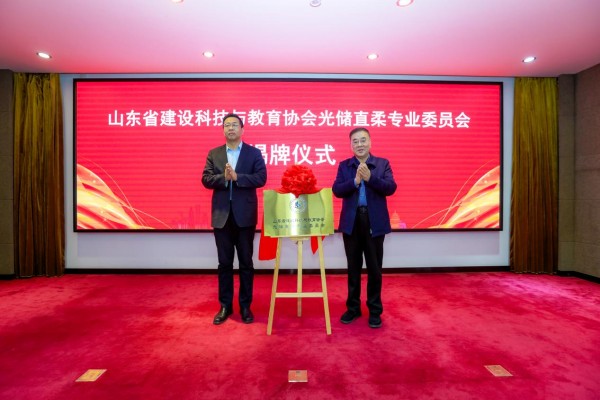 图片 9.jpg 图片 9.jpg