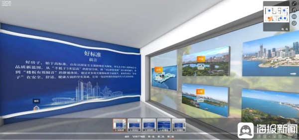 微信图片_2026-02-24_091131_587.jpg 微信图片_2026-02-24_091131_587.jpg