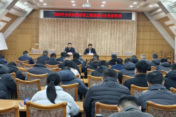 微信图片_2026-03-09_154702_324.jpg 微信图片_2026-03-09_154702_324.jpg