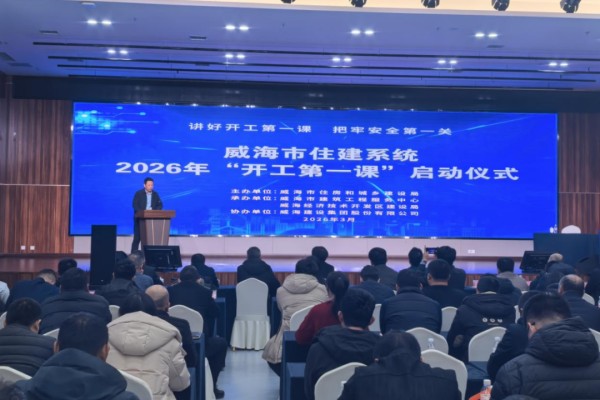 微信图片_2026-03-09_154828_803.jpg 微信图片_2026-03-09_154828_803.jpg