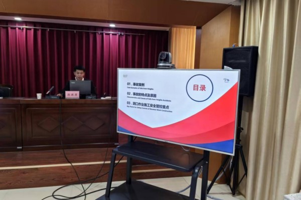 微信图片_2026-03-09_154836_363.jpg 微信图片_2026-03-09_154836_363.jpg