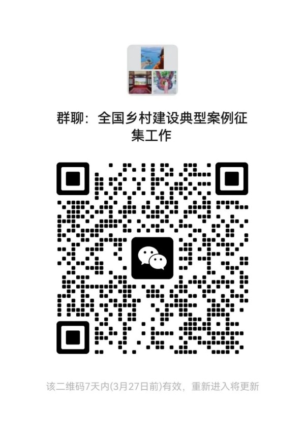 微信图片_2026-03-24_085502_456.jpg 微信图片_2026-03-24_085502_456.jpg