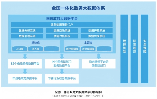 微信图片_2026-03-26_083542_506-1.jpg 微信图片_2026-03-26_083542_506-1.jpg