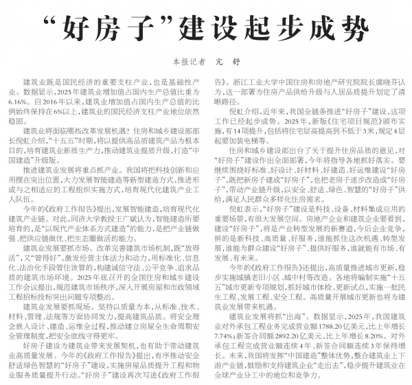 微信图片_2026-03-26_085409_265(1)-1.png 微信图片_2026-03-26_085409_265(1)-1.png