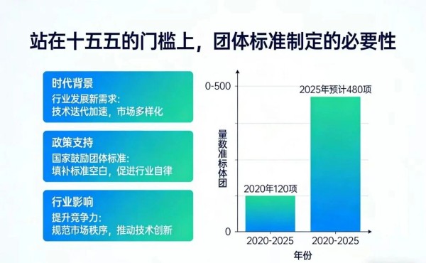 微信图片_2026-04-09_160446_795.jpg 微信图片_2026-04-09_160446_795.jpg