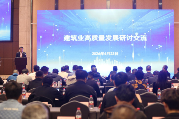 微信图片_2026-05-08_163548_554.png 微信图片_2026-05-08_163548_554.png