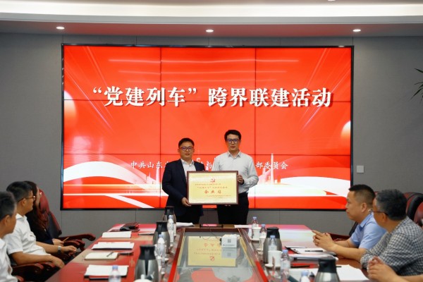图片 1.jpg 图片 1.jpg