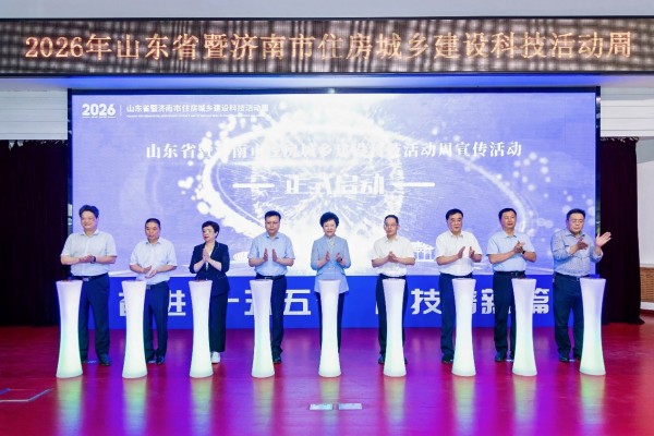图片 3.jpg