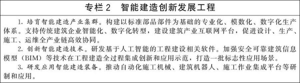 微信图片_2026-06-02_083308_490.jpg 微信图片_2026-06-02_083308_490.jpg