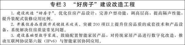 微信图片_2026-06-02_083311_546.jpg 微信图片_2026-06-02_083311_546.jpg