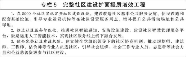 微信图片_2026-06-02_083317_722.jpg 微信图片_2026-06-02_083317_722.jpg