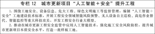 微信图片_2026-06-02_083343_002.jpg 微信图片_2026-06-02_083343_002.jpg
