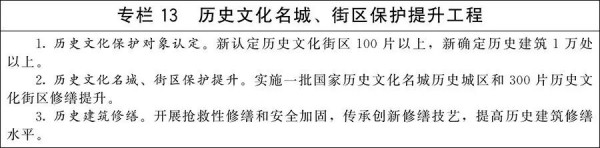 微信图片_2026-06-02_083346_034.jpg 微信图片_2026-06-02_083346_034.jpg