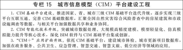 微信图片_2026-06-02_083353_330.jpg 微信图片_2026-06-02_083353_330.jpg