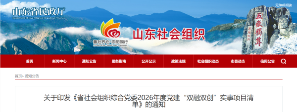 图片 1.png 图片 1.png