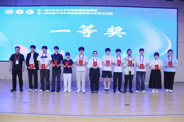 图片 3.jpg