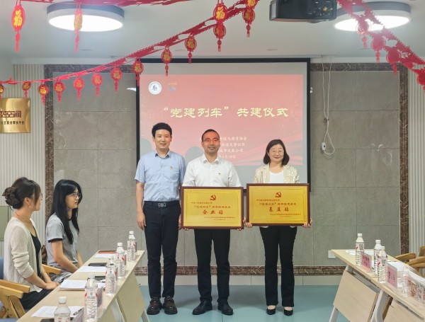 微信图片_20260618123322_749_102.jpg