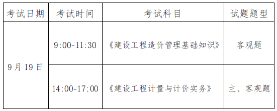微信图片_2026-07-03_165600_011.png 微信图片_2026-07-03_165600_011.png