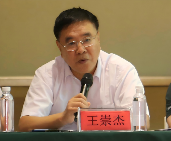 图片 2.png