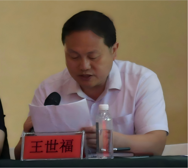 图片 3.png