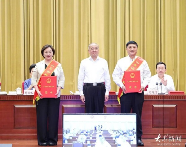 微信图片_2026-08-07_083735_220.jpg