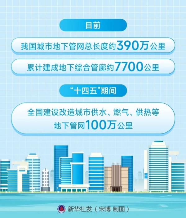 微信图片_2026-08-12_165431_257.jpg 微信图片_2026-08-12_165431_257.jpg