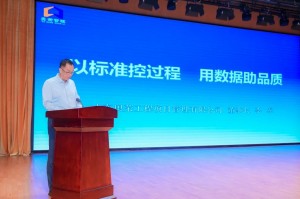 微信图片_2026-09-07_141311_490.jpg